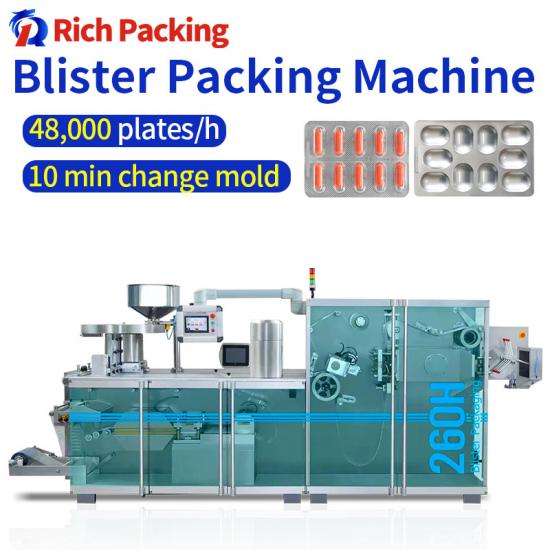 High Speed Blister Packing Machine