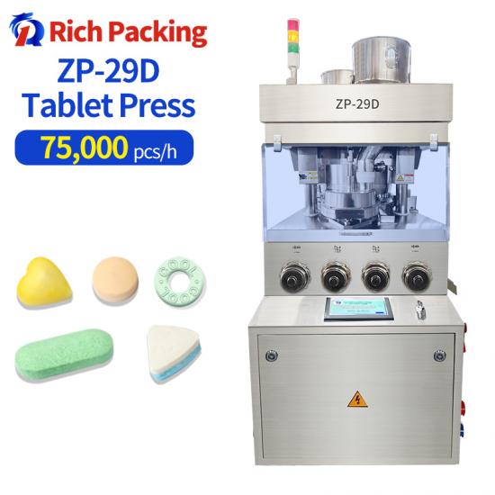 Press Tablet Machine Rotary
