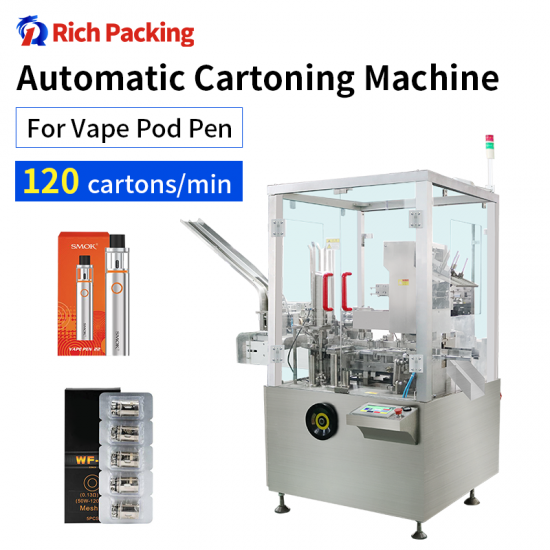 Automatic Cartoning Packaging Machine