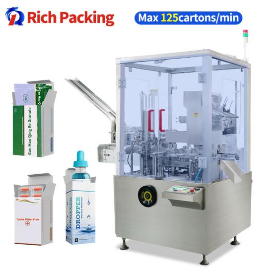 Vertical Carton Packing Machine