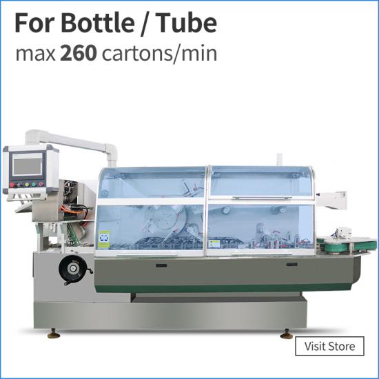 For BagsAutomated Carton Box Packing Machine