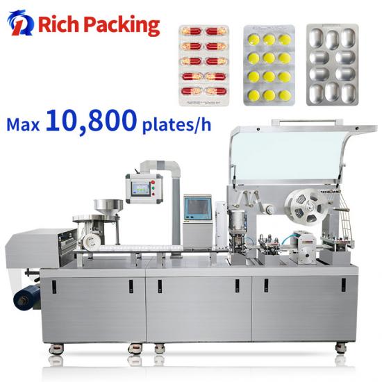 dpp blister packing machine