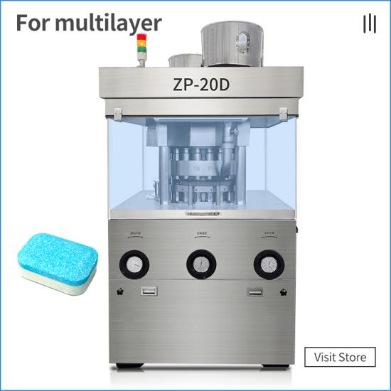 Tablet Making Machine