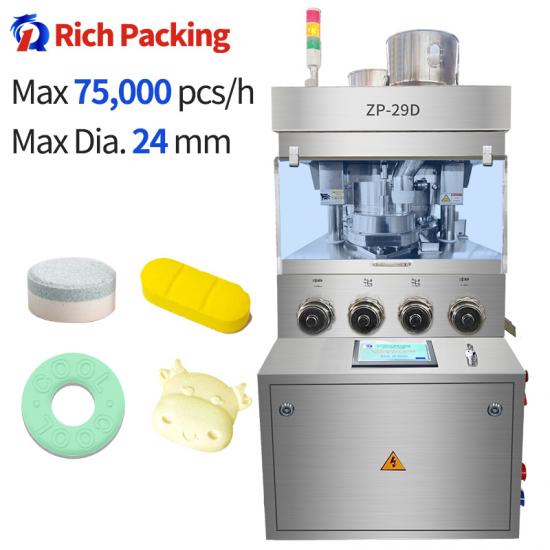 rotary tablet making machine