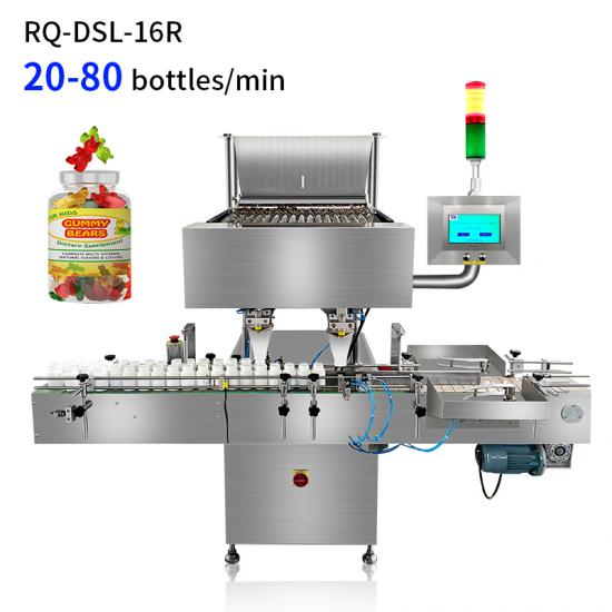 gummy counting machine