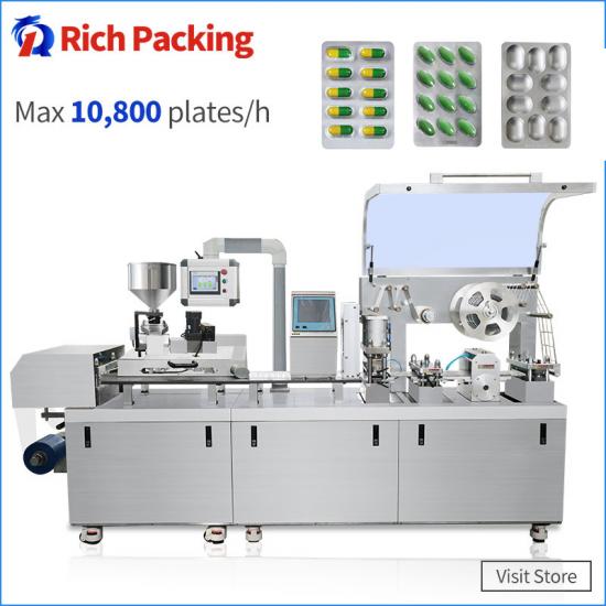 dpp-250 blister packing machine