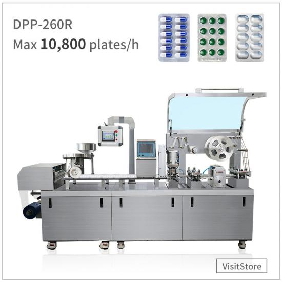 Tablets Blister Pharmacy Packing Machine