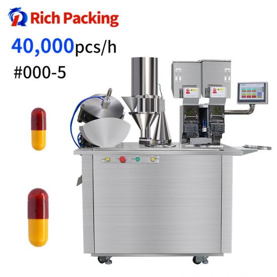 capsule machine filler