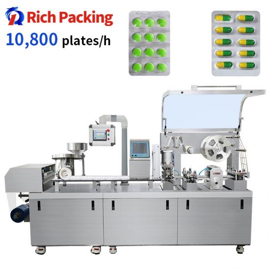 blister automatic packing machine