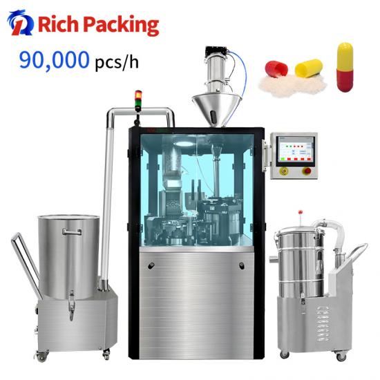 njp1200 capsule filling machine