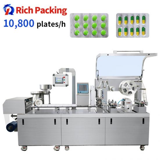 pharma blister packing machine