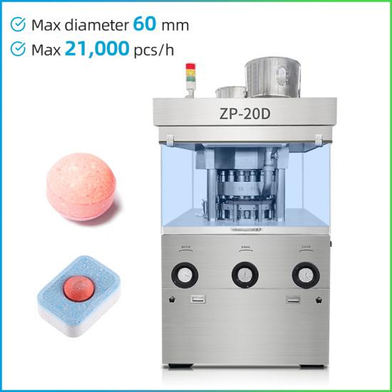 Tablet Making Machine