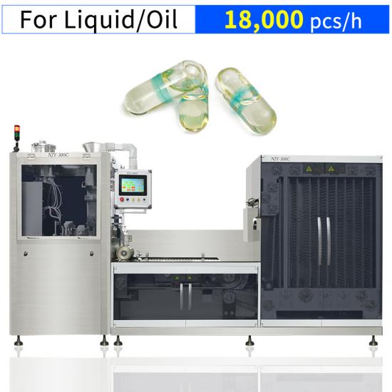 Capsule Liquid Filling Machine