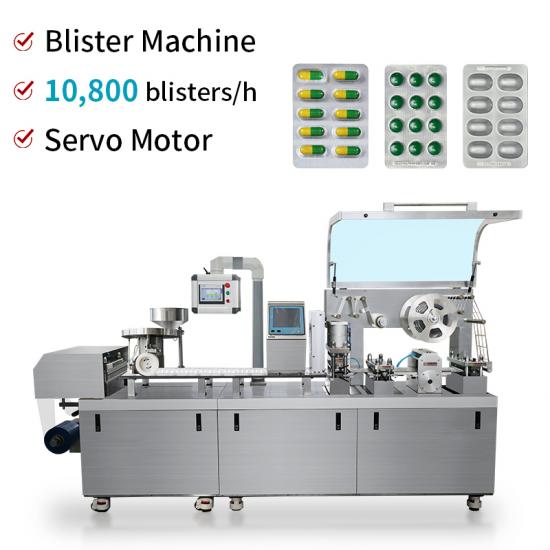 pharma blister packing machine