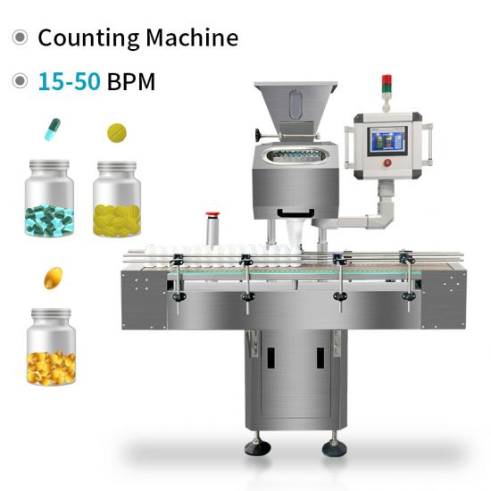 8 lane counting machine