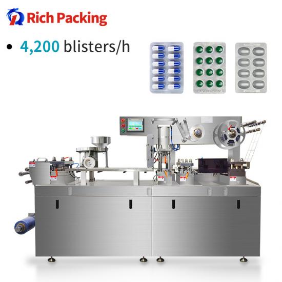 blister pill packing machine