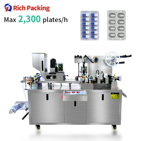 pill blister packing machine mini