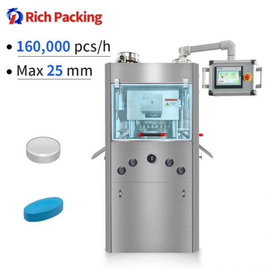 pharma tablet press machine