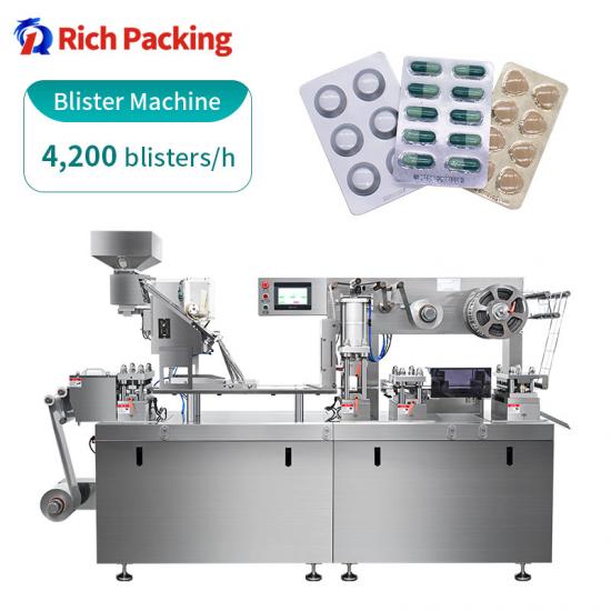 alu alu blister packing machine