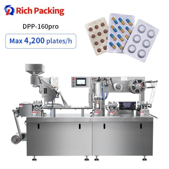 flat blister packing machine