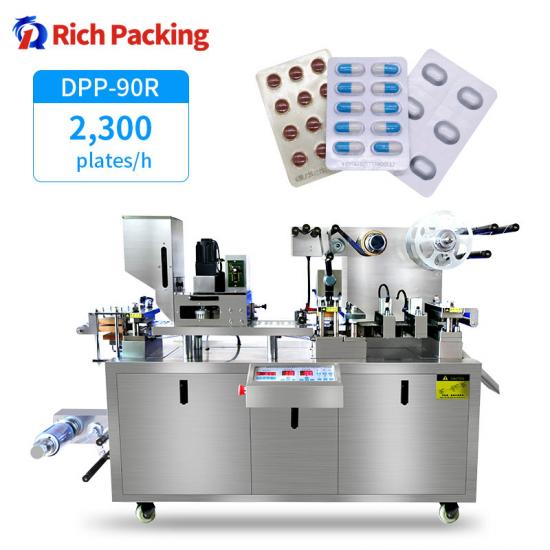 mini plastic blister packing machine