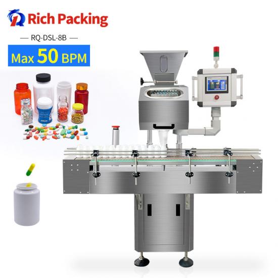 capsule counting machine 8 channel