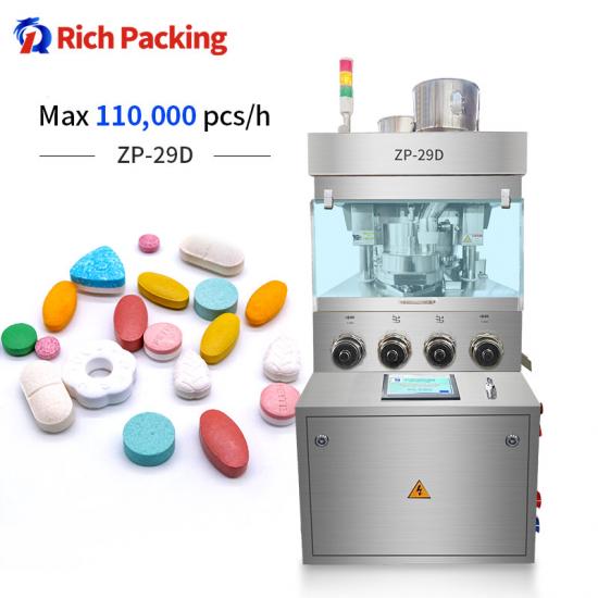 vitamin pill press