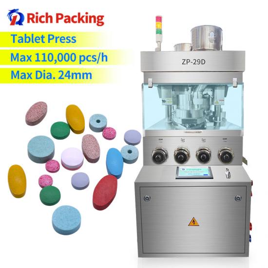 supplement tablet press machine