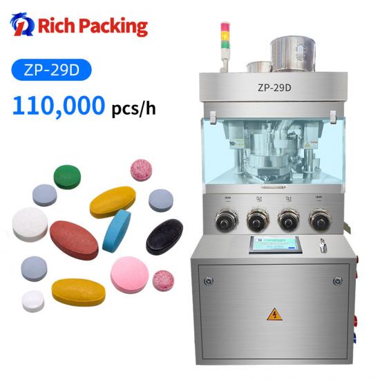 pill press machine for sale