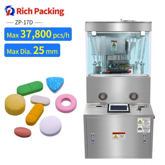 function tablet press machine