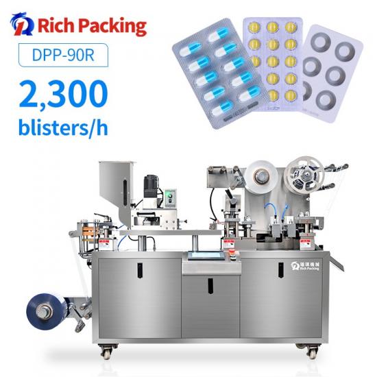 Blister Packing Machine Small
