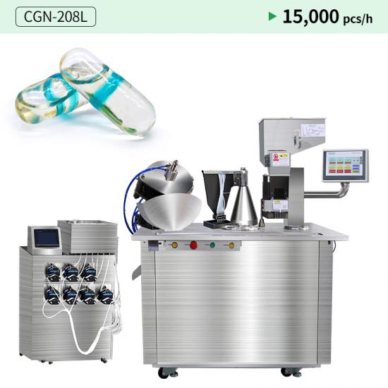 Liquid Capsule Filling Machine