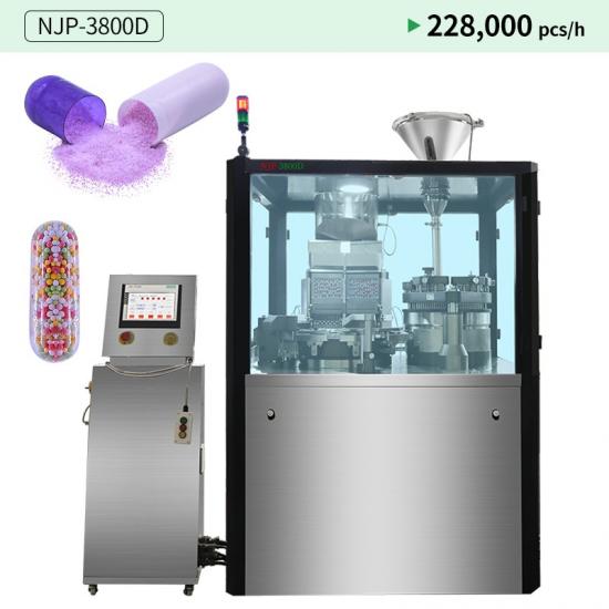 capsule encapsulation filling machine