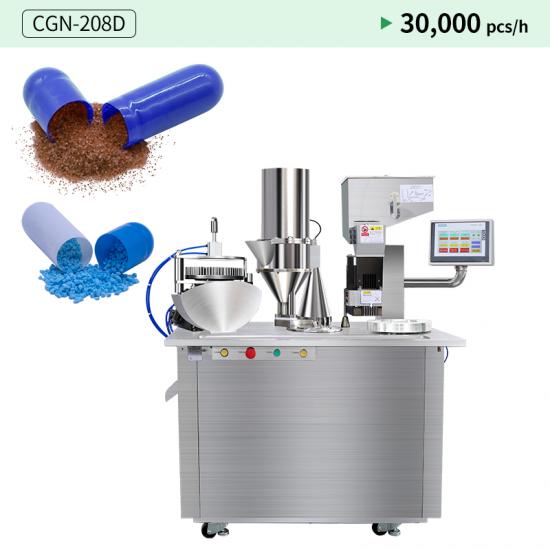 mini capsule filling machine