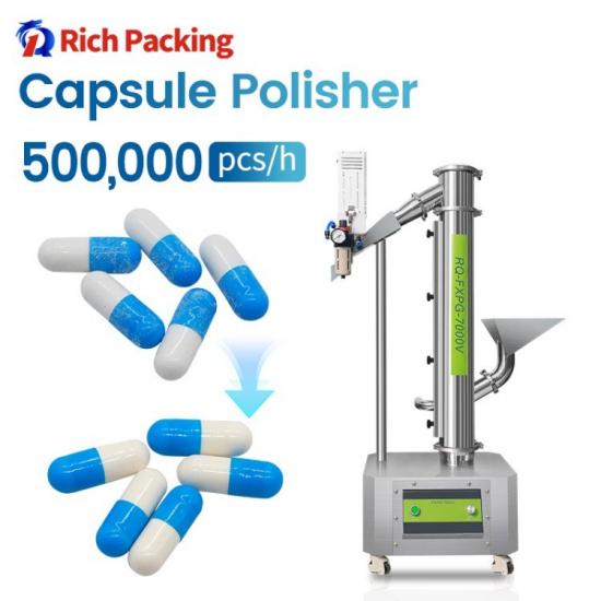 Capsule Polishing Machine