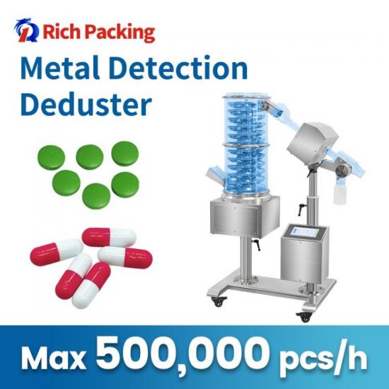 tablet deduster with metal detection