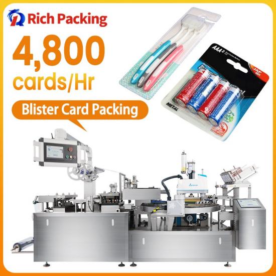 Blister Card Packing Machine