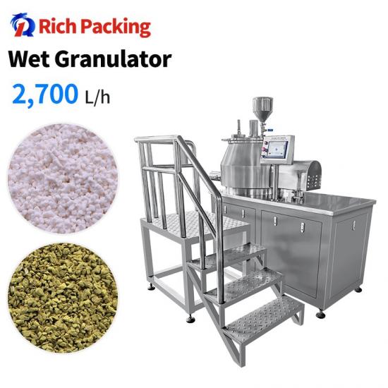 wet granulation machine