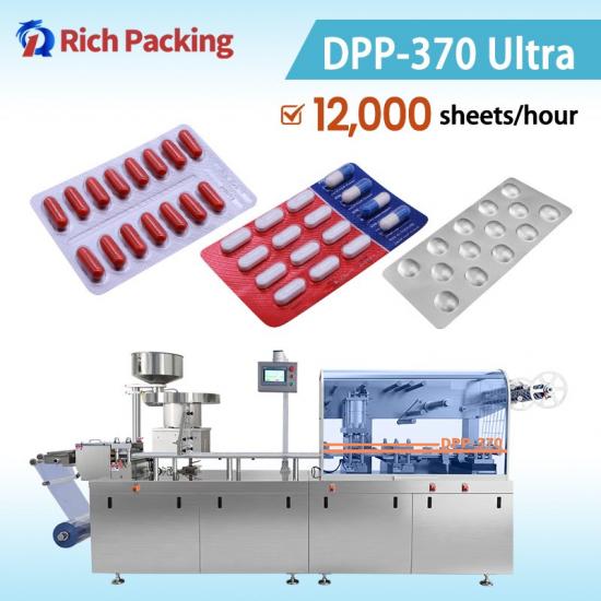 DPP 370 blister packing machine