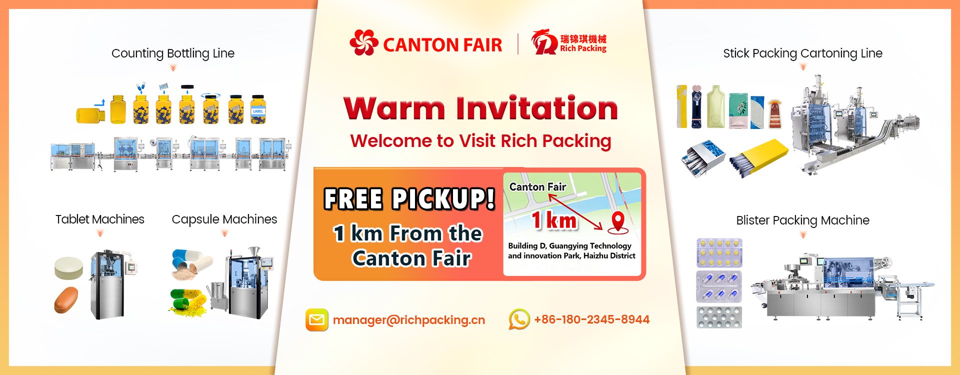 Canton Fair Invitation