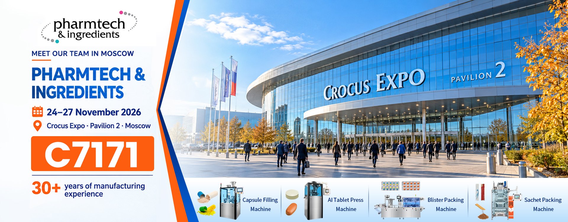 Rich Packing Canton Fair