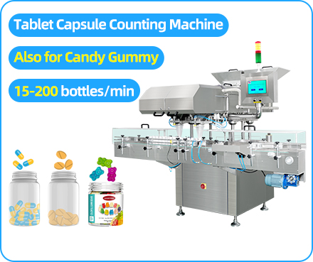 Automatic Counting Machine