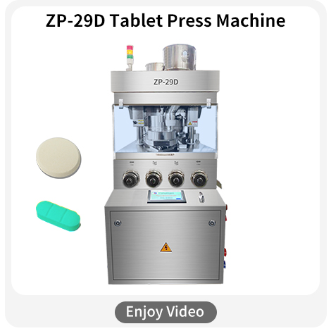 ZP-29D Tablet Press Machine