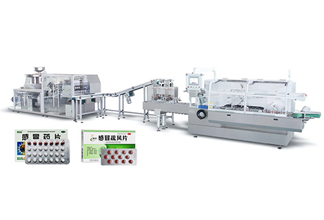 Blister Packing Cartoning Machine Line