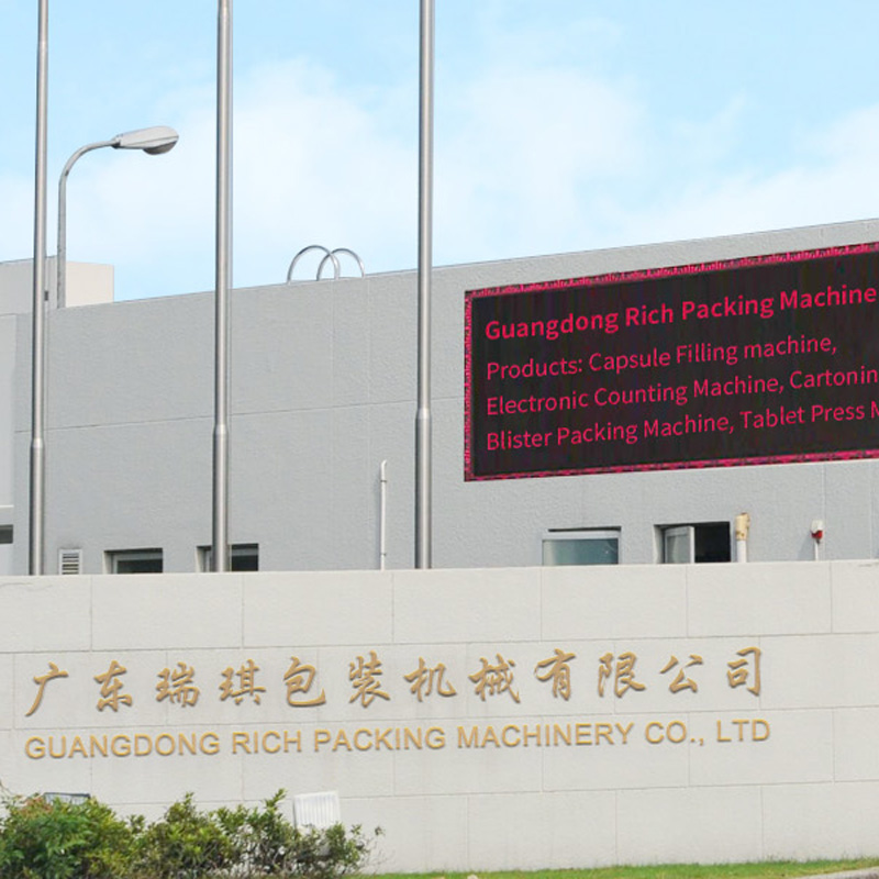 The Capsule Filling Machine Production Workshop