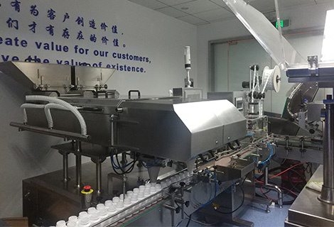 Rich Packing Live Preview of Capsule Filling Machine and Aluminum-Plastic Blister Machine