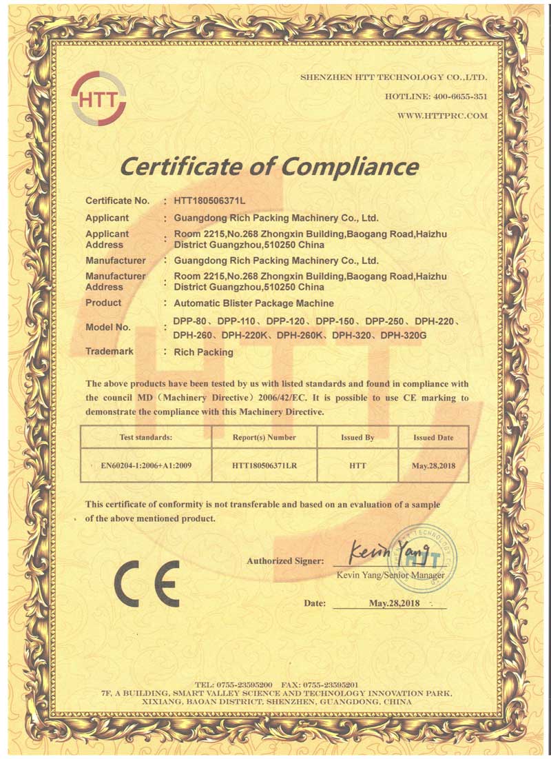 Rich Packing's Blister Packing Machine CE certification