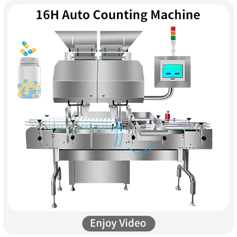 Gummy Bear Counting Machine