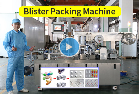 Video Of DPP 160 Blister Packing Machine