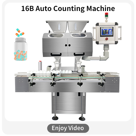 16B Lane Capsule Counting Machine